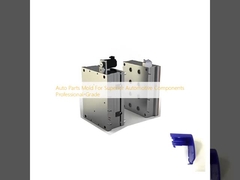 Автозапчасти Форма для превосходных автомобильных компонентов профессионального класса